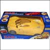 Battery operated Car (Anti Terrorism) - Click here to View more details about this Product